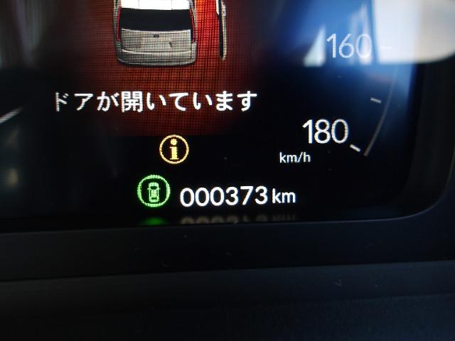 ステップワゴン ｅ：ＨＥＶエアー　ＥＸ　メモリーナビ　ドライブレコーダー（17枚目）