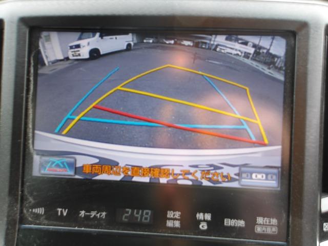クラウンハイブリッド アスリートG フロントフォグランプ アルミホイール フルセグ(11枚目)