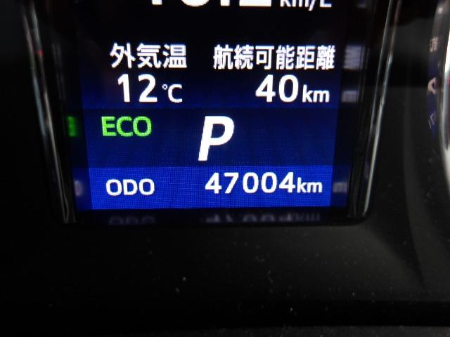 クラウンハイブリッド アスリートG フロントフォグランプ アルミホイール フルセグ(13枚目)