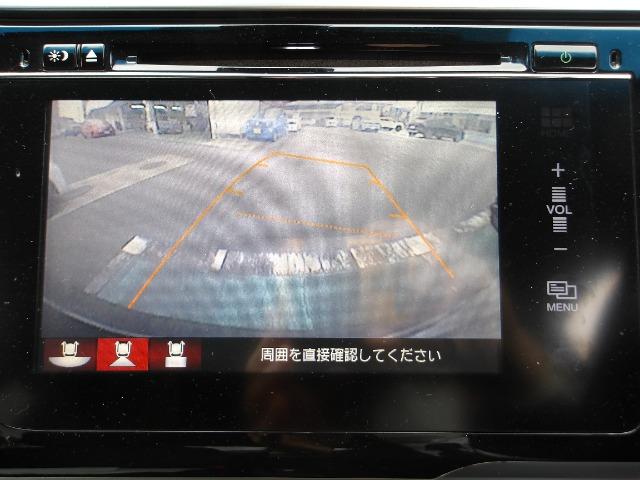 フィット １３Ｇ・Ｌパッケージ　ディスチャージド　アイドリングストップ（9枚目）