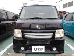 �Х⥹ �����ܡ��ե�ե�åȥ����ȡ������쥹������ߥۥ����� 0200656A30260331W003 7