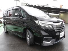 ���ƥåץ若�󥹥ѡ��� �塧�ȣţ֥��ѡ������ǡ��ţء��ۥ�����󥷥󥰡����󥷡��� 0200656A30260407W002 7