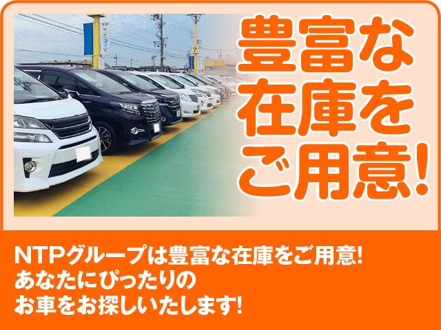 エレガンス 4WD ドラレコ バックカメラ SDナビ フルセグ ETC LEDヘッドライト 18インチAW(22枚目)