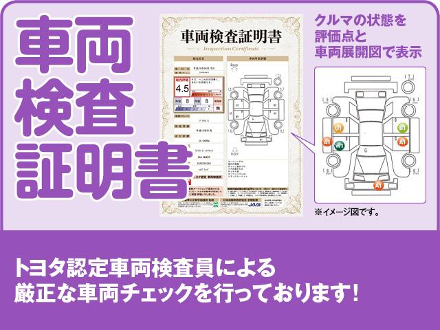 キーレス クリーニング済(26枚目)