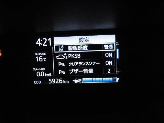 Sスタイルブラック ドラレコ バックカメラ LEDヘッドランプ スマートキー SDナビ ETC(13枚目)