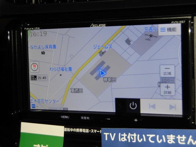 Sスタイルブラック メモリーナビ ミュージックプレイヤー接続可 バックカメラ 衝突被害軽減システム ETC ドラレコ LEDヘッドランプ 記録簿 アイドリングストップ(5枚目)