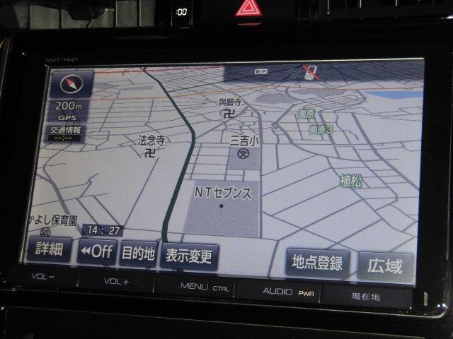 エレガンス G’s 4WD フルセグ メモリーナビ DVD再生 ミュージックプレイヤー接続可 バックカメラ ETC LEDヘッドランプ フルエアロ アイドリングストップ(9枚目)