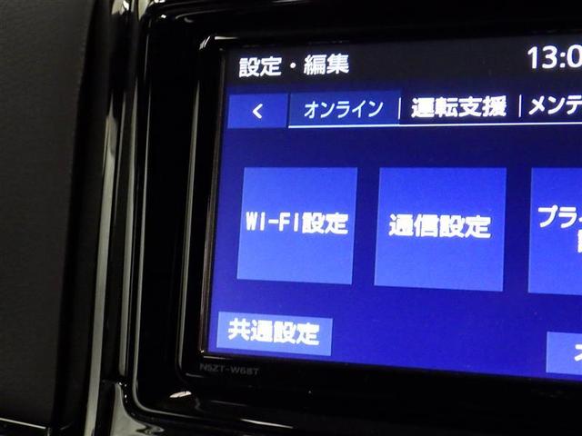 カローラフィールダー ハイブリッドＧ　ダブルバイビー　フルセグ　メモリーナビ　ＤＶＤ再生　ミュージックプレイヤー接続可　衝突被害軽減システム　ドラレコ　ＬＥＤヘッドランプ　フルエアロ（12枚目）