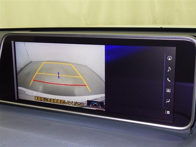 ＲＸ ＲＸ３００　Ｆスポーツ　革シート　サンルーフ　フルセグ　メモリーナビ　ＤＶＤ再生　ミュージックプレイヤー接続可　バックカメラ　衝突被害軽減システム　ＥＴＣ　ＬＥＤヘッドランプ　アイドリングストップ（11枚目）