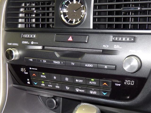 ＲＸ ＲＸ３００　Ｆスポーツ　革シート　サンルーフ　フルセグ　メモリーナビ　ＤＶＤ再生　ミュージックプレイヤー接続可　バックカメラ　衝突被害軽減システム　ＥＴＣ　ＬＥＤヘッドランプ　アイドリングストップ（14枚目）