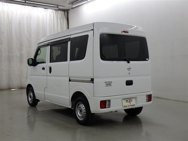 ＮＶ１００クリッパーバン ＤＸ　４ＷＤ（5枚目）