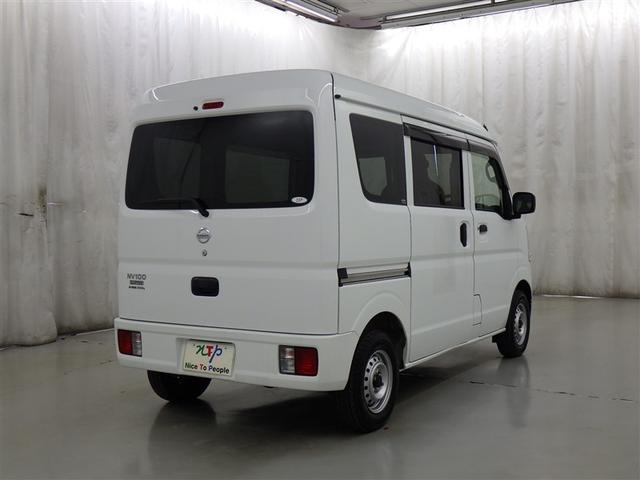 ＮＶ１００クリッパーバン ＤＸ　４ＷＤ（6枚目）