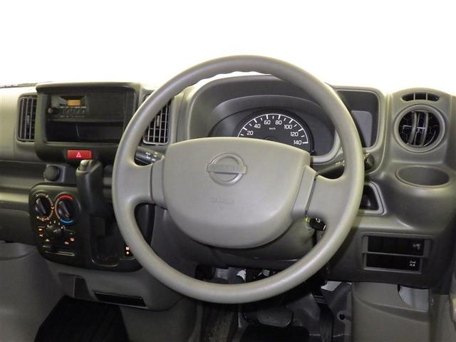 ＮＶ１００クリッパーバン ＤＸ　４ＷＤ（8枚目）