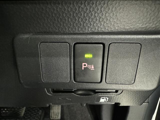 タンク X S ワンセグ メモリーナビ ミュージックプレイヤー接続可 バックカメラ 衝突被害軽減システム ETC 電動スライドドア アイドリングストップ(17枚目)