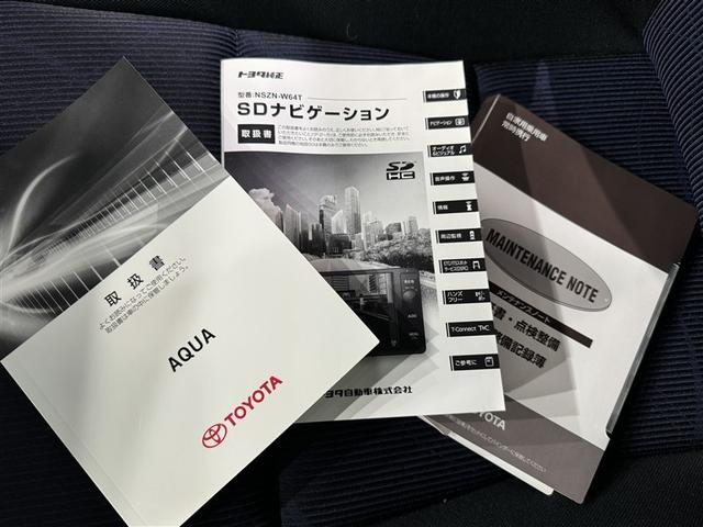アクア Ｓ　フルセグ　メモリーナビ　ＤＶＤ再生　バックカメラ　衝突被害軽減システム　ＥＴＣ（27枚目）