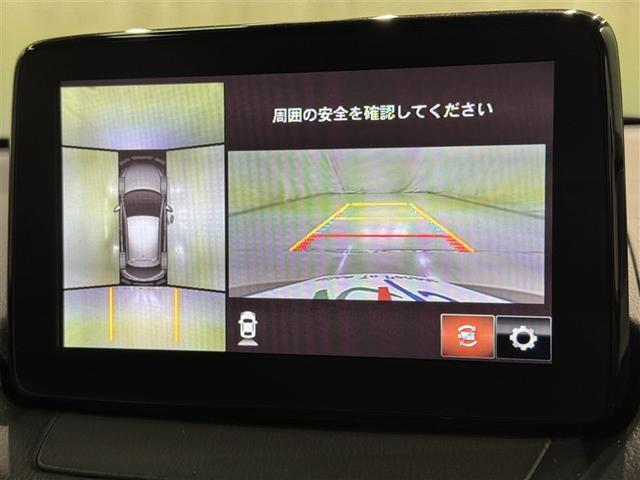 デミオ １５Ｓ　フルセグ　メモリーナビ　バックカメラ　衝突被害軽減システム　ＥＴＣ　ドラレコ　ＬＥＤヘッドランプ（10枚目）