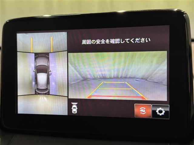 デミオ １５Ｓ　フルセグ　メモリーナビ　バックカメラ　衝突被害軽減システム　ＥＴＣ　ドラレコ　ＬＥＤヘッドランプ（11枚目）