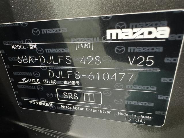 デミオ １５Ｓ　フルセグ　メモリーナビ　バックカメラ　衝突被害軽減システム　ＥＴＣ　ドラレコ　ＬＥＤヘッドランプ（34枚目）