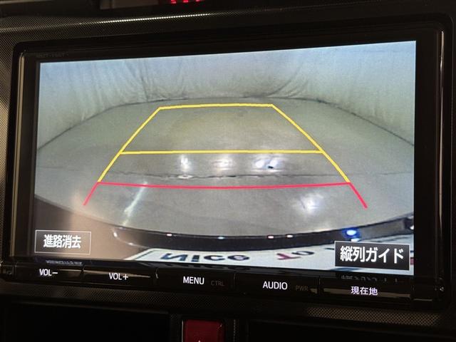 タンク G S フルセグ メモリーナビ DVD再生 ミュージックプレイヤー接続可 バックカメラ 衝突被害軽減システム ETC ドラレコ 両側電動スライド LEDヘッドランプ アイドリングストップ(10枚目)