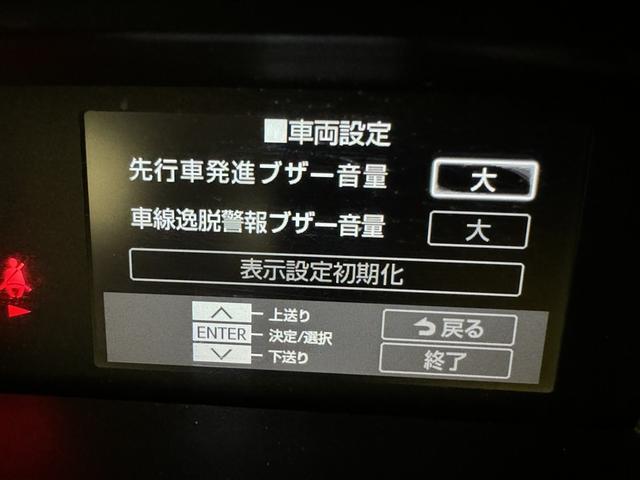 タンク G S フルセグ メモリーナビ DVD再生 ミュージックプレイヤー接続可 バックカメラ 衝突被害軽減システム ETC ドラレコ 両側電動スライド LEDヘッドランプ アイドリングストップ(20枚目)