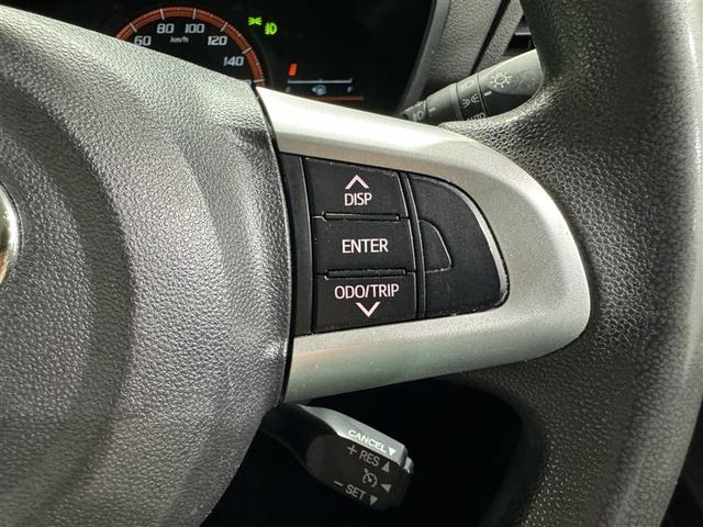 タンク G S フルセグ メモリーナビ DVD再生 ミュージックプレイヤー接続可 バックカメラ 衝突被害軽減システム ETC ドラレコ 両側電動スライド LEDヘッドランプ アイドリングストップ(22枚目)