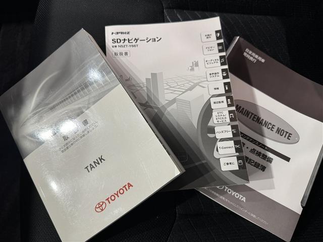 タンク G S フルセグ メモリーナビ DVD再生 ミュージックプレイヤー接続可 バックカメラ 衝突被害軽減システム ETC ドラレコ 両側電動スライド LEDヘッドランプ アイドリングストップ(32枚目)