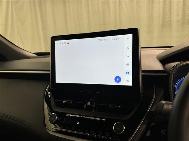 カローラクロス Ｚ　フルセグ　ミュージックプレイヤー接続可　バックカメラ　衝突被害軽減システム　ＥＴＣ　ドラレコ　ＬＥＤヘッドランプ（8枚目）