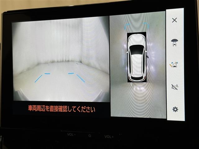 カローラクロス Ｚ　フルセグ　ミュージックプレイヤー接続可　バックカメラ　衝突被害軽減システム　ＥＴＣ　ドラレコ　ＬＥＤヘッドランプ（10枚目）