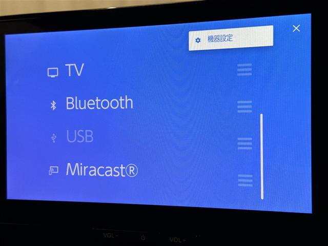 カローラクロス Ｚ　フルセグ　ミュージックプレイヤー接続可　バックカメラ　衝突被害軽減システム　ＥＴＣ　ドラレコ　ＬＥＤヘッドランプ（12枚目）