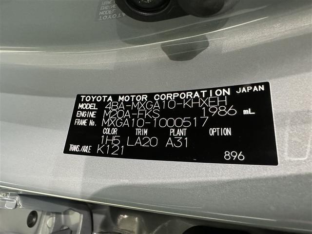 カローラクロス Ｚ　フルセグ　ミュージックプレイヤー接続可　バックカメラ　衝突被害軽減システム　ＥＴＣ　ドラレコ　ＬＥＤヘッドランプ（36枚目）