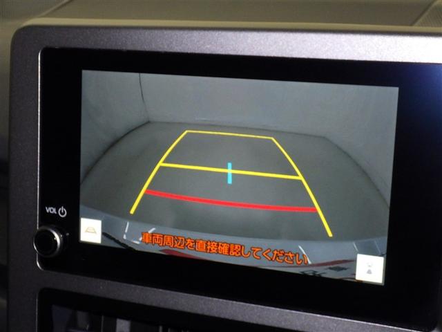 ＧＲヤリス ＲＺ　４ＷＤ　フルセグ　ミュージックプレイヤー接続可　バックカメラ　衝突被害軽減システム　ＥＴＣ　ドラレコ　ＬＥＤヘッドランプ（9枚目）