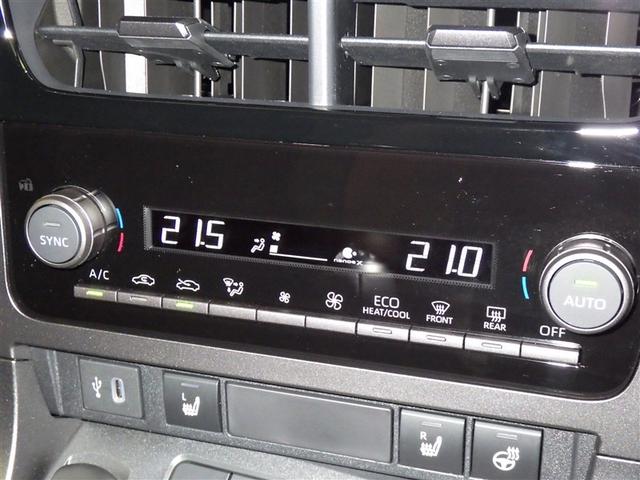 ＧＲヤリス ＲＺ　４ＷＤ　フルセグ　ミュージックプレイヤー接続可　バックカメラ　衝突被害軽減システム　ＥＴＣ　ドラレコ　ＬＥＤヘッドランプ（10枚目）