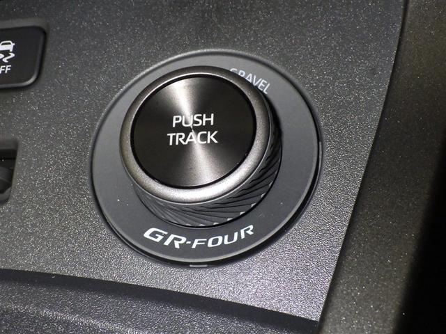 ＧＲヤリス ＲＺ　４ＷＤ　フルセグ　ミュージックプレイヤー接続可　バックカメラ　衝突被害軽減システム　ＥＴＣ　ドラレコ　ＬＥＤヘッドランプ（13枚目）