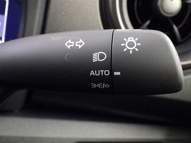 ＧＲヤリス ＲＺ　４ＷＤ　フルセグ　ミュージックプレイヤー接続可　バックカメラ　衝突被害軽減システム　ＥＴＣ　ドラレコ　ＬＥＤヘッドランプ（16枚目）