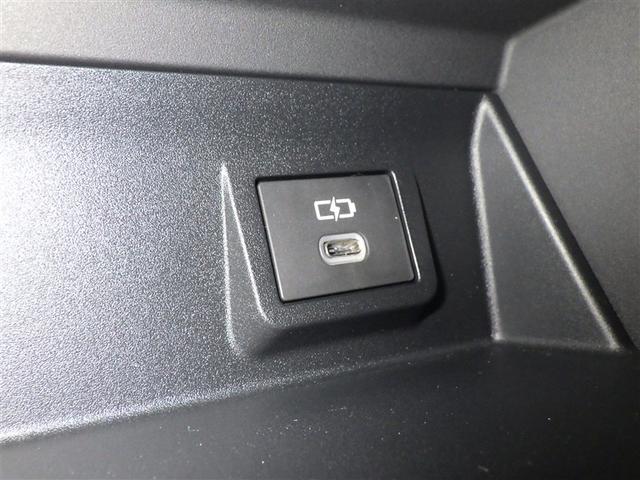 ＧＲヤリス ＲＺ　４ＷＤ　フルセグ　ミュージックプレイヤー接続可　バックカメラ　衝突被害軽減システム　ＥＴＣ　ドラレコ　ＬＥＤヘッドランプ（26枚目）