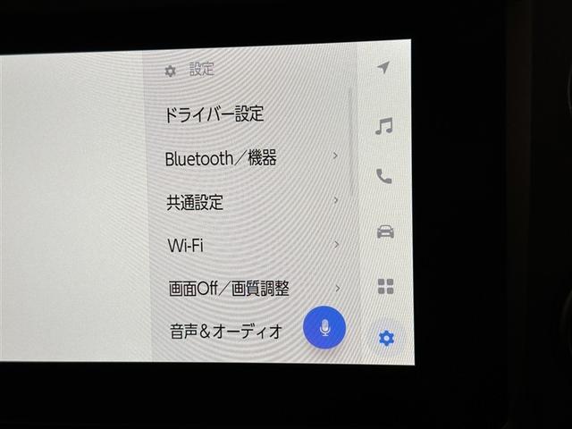 ＧＲヤリス ＲＺ　４ＷＤ　フルセグ　メモリーナビ　ミュージックプレイヤー接続可　バックカメラ　衝突被害軽減システム　ＥＴＣ　ドラレコ　ＬＥＤヘッドランプ（12枚目）