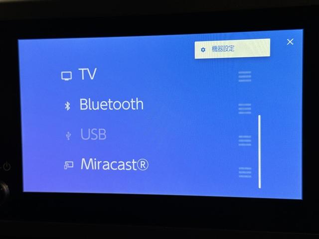 ＧＲヤリス ＲＺ　４ＷＤ　フルセグ　メモリーナビ　ミュージックプレイヤー接続可　バックカメラ　衝突被害軽減システム　ＥＴＣ　ドラレコ　ＬＥＤヘッドランプ（11枚目）