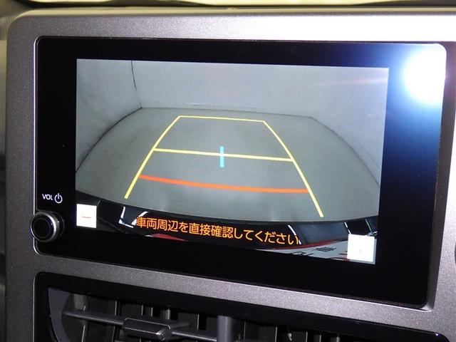 ＧＲヤリス ＲＺ　４ＷＤ　フルセグ　ミュージックプレイヤー接続可　バックカメラ　衝突被害軽減システム　ＥＴＣ　ドラレコ　ＬＥＤヘッドランプ（9枚目）