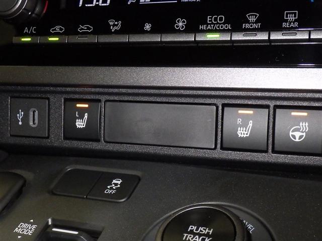 ＧＲヤリス ＲＺ　４ＷＤ　フルセグ　ミュージックプレイヤー接続可　バックカメラ　衝突被害軽減システム　ＥＴＣ　ドラレコ　ＬＥＤヘッドランプ（11枚目）