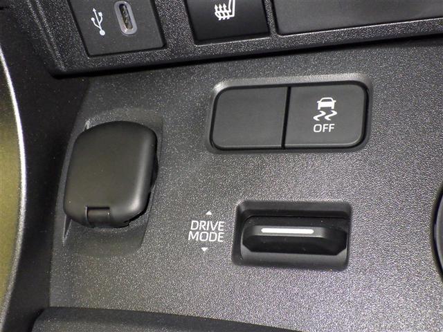 ＧＲヤリス ＲＺ　４ＷＤ　フルセグ　ミュージックプレイヤー接続可　バックカメラ　衝突被害軽減システム　ＥＴＣ　ドラレコ　ＬＥＤヘッドランプ（12枚目）