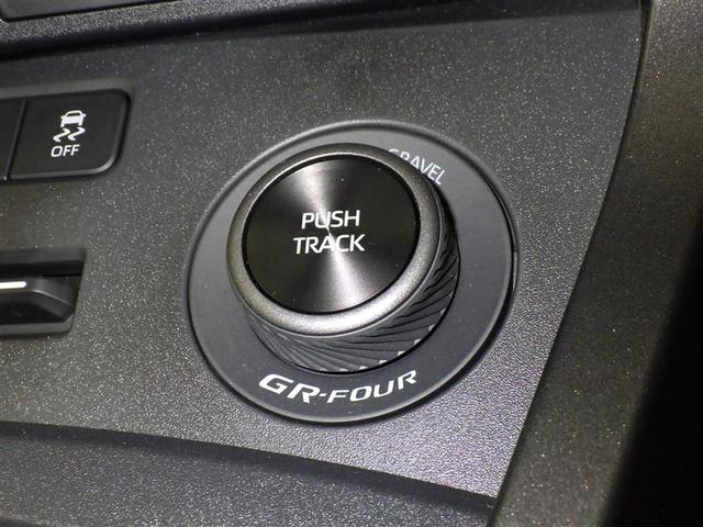 ＧＲヤリス ＲＺ　４ＷＤ　フルセグ　ミュージックプレイヤー接続可　バックカメラ　衝突被害軽減システム　ＥＴＣ　ドラレコ　ＬＥＤヘッドランプ（13枚目）