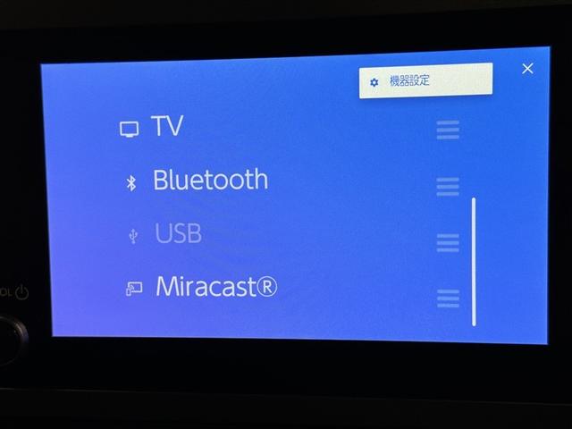 ＧＲヤリス ＲＺ　４ＷＤ　フルセグ　ミュージックプレイヤー接続可　バックカメラ　衝突被害軽減システム　ＥＴＣ　ドラレコ　ＬＥＤヘッドランプ（11枚目）