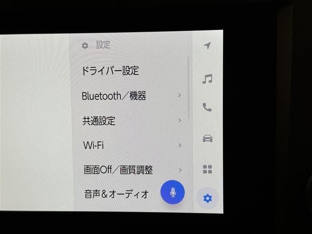 ＧＲヤリス ＲＺ　４ＷＤ　フルセグ　ミュージックプレイヤー接続可　バックカメラ　衝突被害軽減システム　ＥＴＣ　ドラレコ　ＬＥＤヘッドランプ（12枚目）