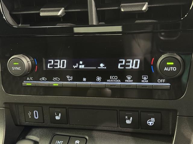 ＧＲヤリス ＲＺ　４ＷＤ　フルセグ　ミュージックプレイヤー接続可　バックカメラ　衝突被害軽減システム　ＥＴＣ　ドラレコ　ＬＥＤヘッドランプ（14枚目）