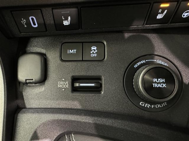 ＧＲヤリス ＲＺ　４ＷＤ　フルセグ　ミュージックプレイヤー接続可　バックカメラ　衝突被害軽減システム　ＥＴＣ　ドラレコ　ＬＥＤヘッドランプ（16枚目）