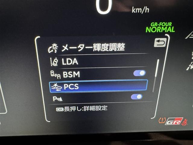 ＧＲヤリス ＲＺ　４ＷＤ　フルセグ　ミュージックプレイヤー接続可　バックカメラ　衝突被害軽減システム　ＥＴＣ　ドラレコ　ＬＥＤヘッドランプ（18枚目）