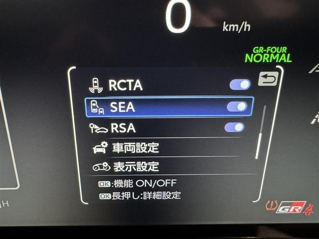 ＧＲヤリス ＲＺ　４ＷＤ　フルセグ　ミュージックプレイヤー接続可　バックカメラ　衝突被害軽減システム　ＥＴＣ　ドラレコ　ＬＥＤヘッドランプ（19枚目）