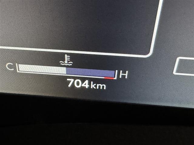 ＧＲヤリス ＲＺ　４ＷＤ　フルセグ　ミュージックプレイヤー接続可　バックカメラ　衝突被害軽減システム　ＥＴＣ　ドラレコ　ＬＥＤヘッドランプ（24枚目）