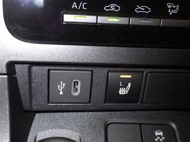 ＧＲヤリス ＲＺ　４ＷＤ　フルセグ　メモリーナビ　ミュージックプレイヤー接続可　バックカメラ　衝突被害軽減システム　ＥＴＣ　ドラレコ　ＬＥＤヘッドランプ（12枚目）