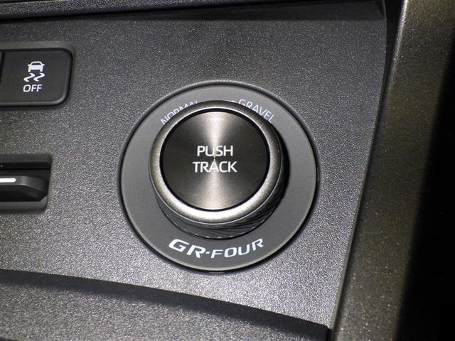 ＧＲヤリス ＲＺ　４ＷＤ　フルセグ　メモリーナビ　ミュージックプレイヤー接続可　バックカメラ　衝突被害軽減システム　ＥＴＣ　ドラレコ　ＬＥＤヘッドランプ（13枚目）